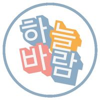 user_profile