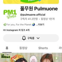 user_profile
