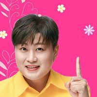user_profile