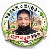 user_profile