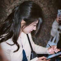 user_profile