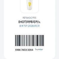 user_profile
