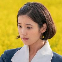 user_profile