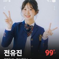 user_profile