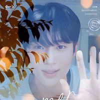 user_profile