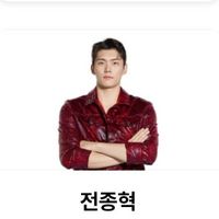 user_profile