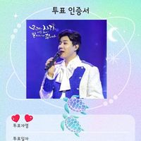 userProfile