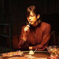 user_profile