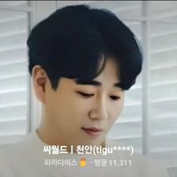 userProfile