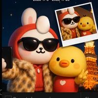 user_profile