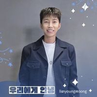 user_profile