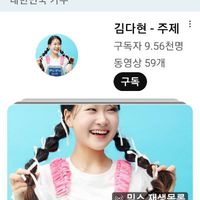 user_profile