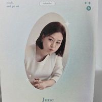 user_profile