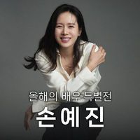 user_profile