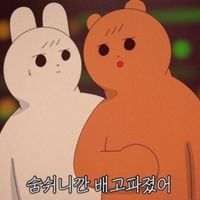 userProfile