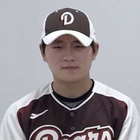 user_profile