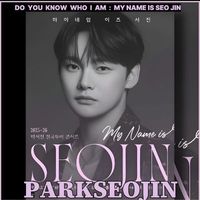 user_profile