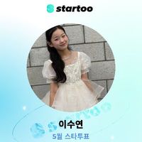 user_profile