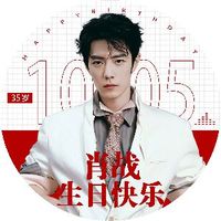 article_profile