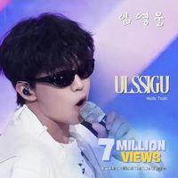 user_profile